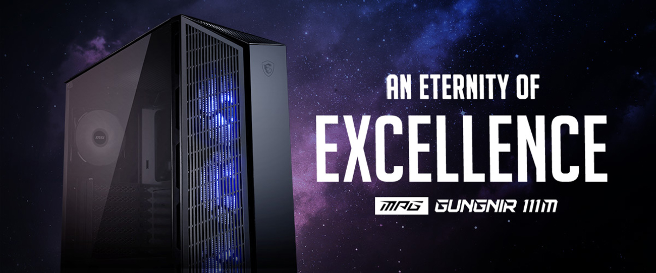 MSI Computer Case
